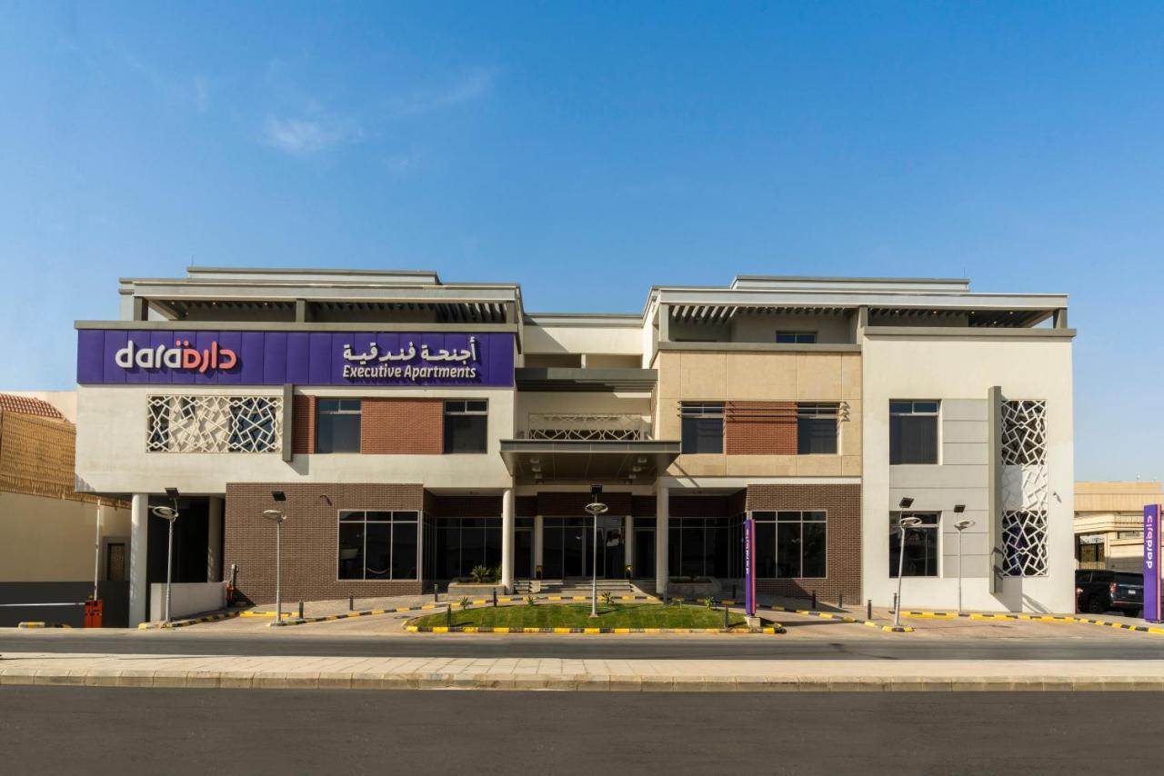 Dara Al Rayyan Hotel Rijád Kültér fotó